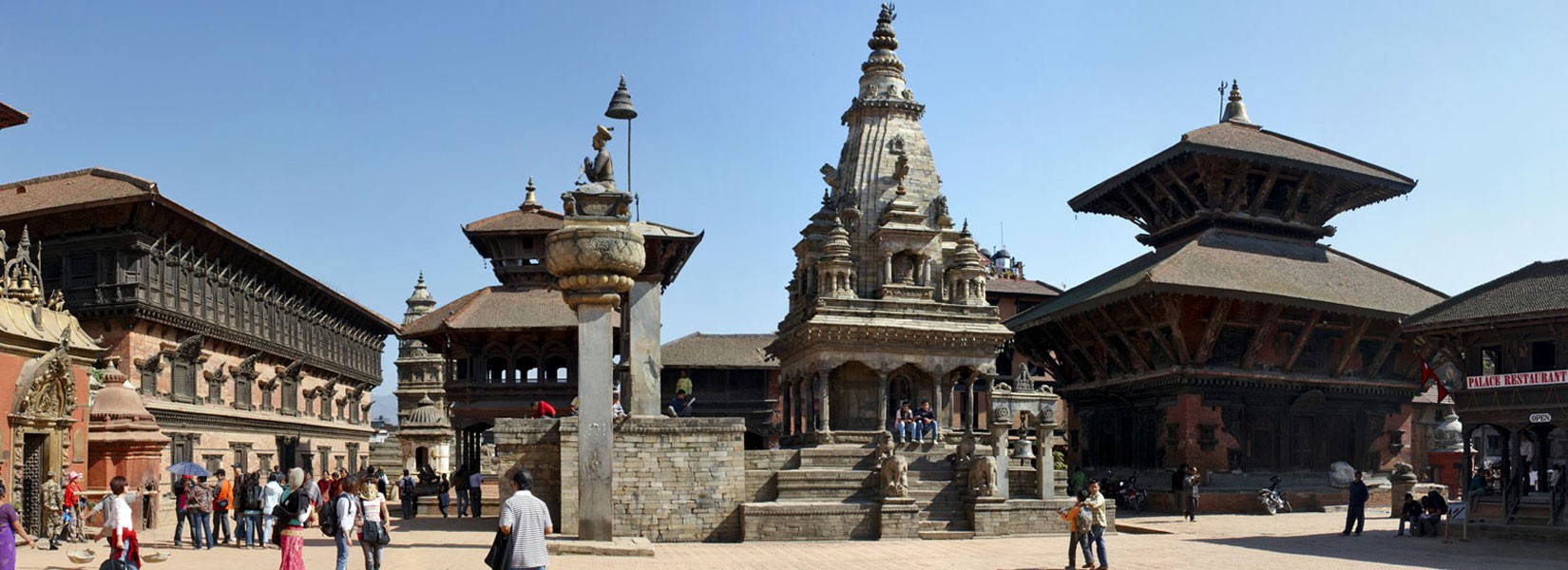 Tour In Nepal.